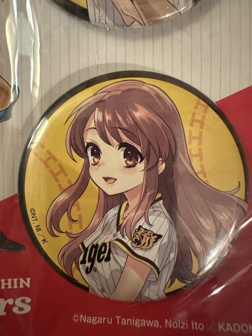 Amazon.co.jp: 阪神タイガースコラボナイター 涼宮ハルヒの球宴 グッズ